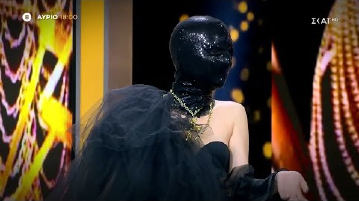 My Style Rocks | Trailer | 24/03/2023