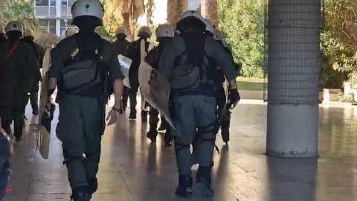 ΑΠΘ επεισόδια