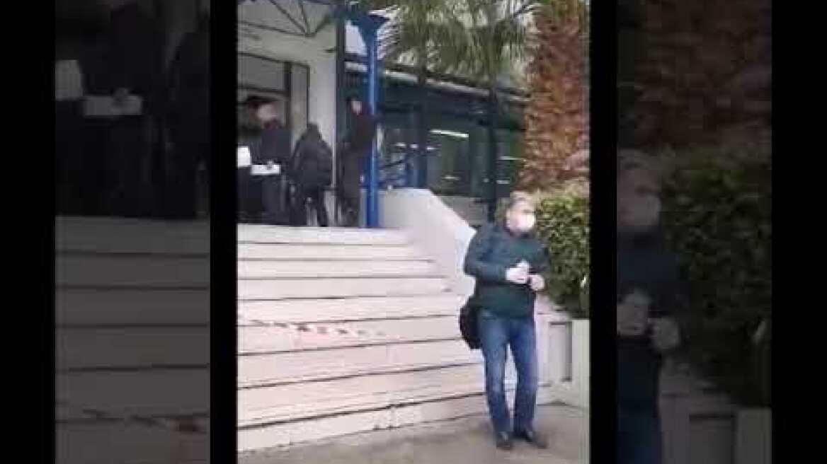 Γ' Τελωνείο Πειραιά