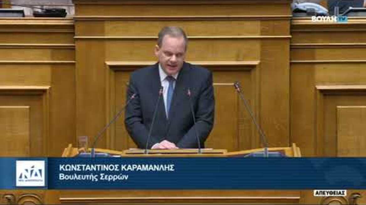 Κώστας Καραμανλής: Ο πρώην υπουργός Μεταφορών απάντησε στις κατηγορίες της αντιπολίτευσης
