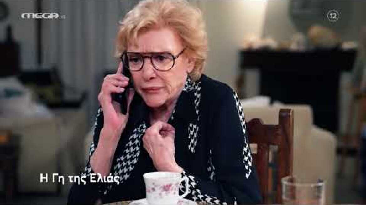 Η γη της ελιάς - τετάρτη 22/6/22 επεισόδιο 222 - TRAILER (HD)