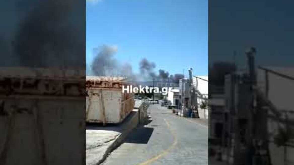 Φωτιά στις εγκαταστάσεις της Motor Oil