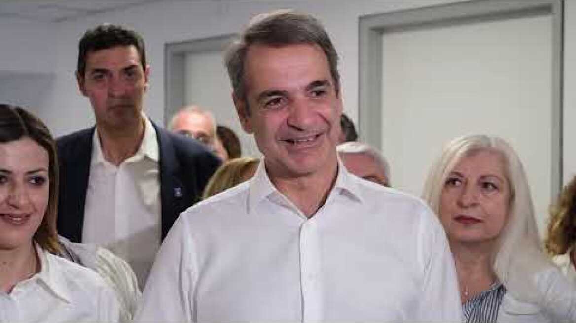 Prime Minister Kyriakos Mitsotakis' visit to Megara Health Center