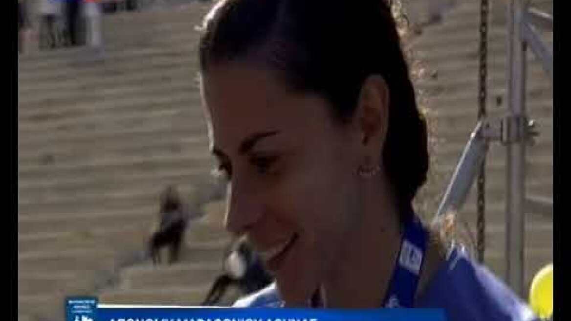 Νικήτριες Πανελλήνιου Πρωταθλήματος Μαραθωνίου - Απονομή μεταλλίων