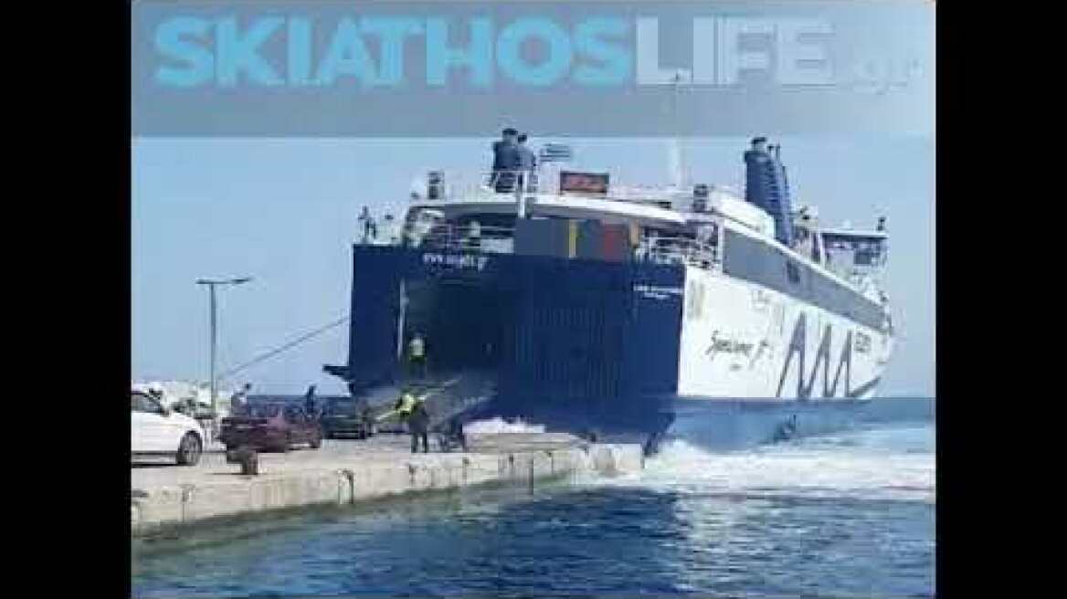 Απομακρύνεται ο Λιμενάρχης Αλοννήσου για το περιστατικό με το σπάσιμο κάβου