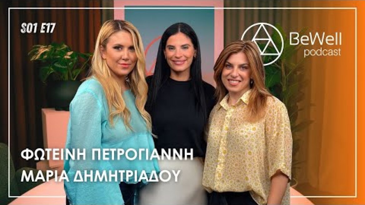 Η αθέατη πλευρά της λοχίας – Μια συζήτηση που έπρεπε να γίνει με τη Φωτεινή Πετρογιάννη