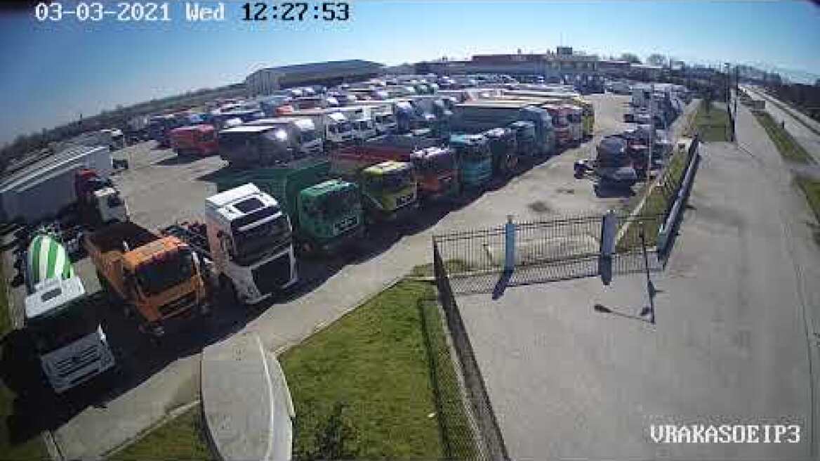 Σεισμός στα Τρίκαλα