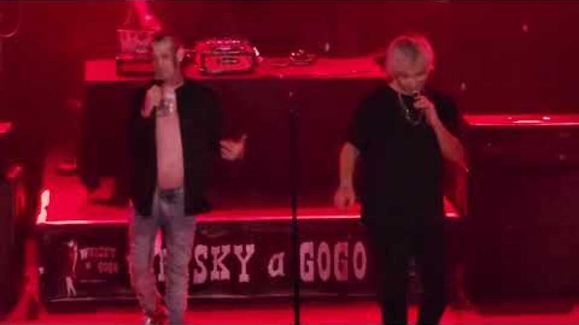 Aaron Carter - Whiskey A Go Go - 05/27/22