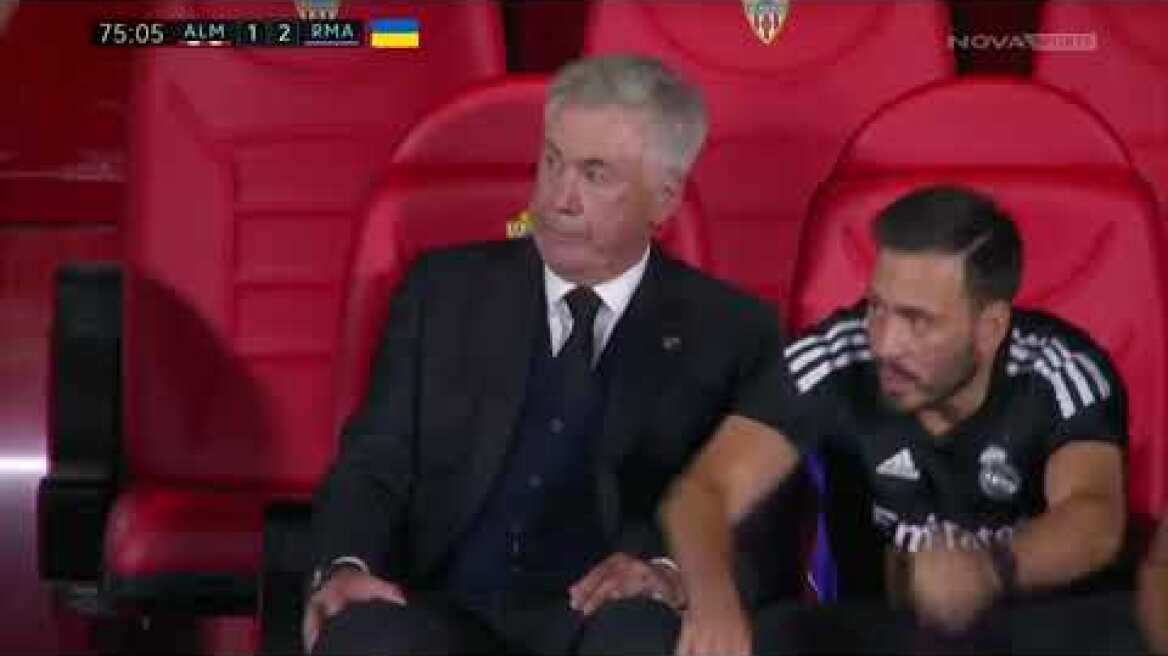 Αλμερία-Ρεάλ Μαδρίτης: 1-2 (MD 1, 14/08/2022)