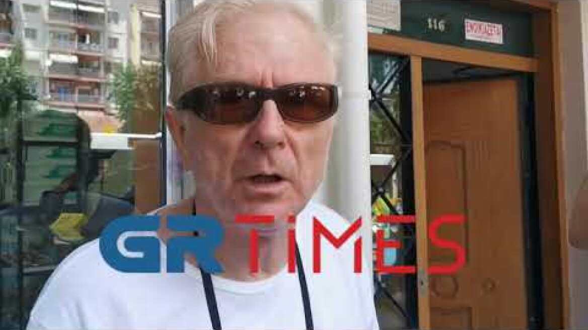 Μαρτυρία για πτώμα ανθρώπου στη Θεσσαλονίκη - GRTimes.gr