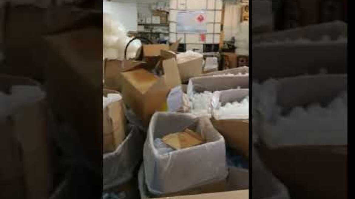 Video Κατάσχεσης