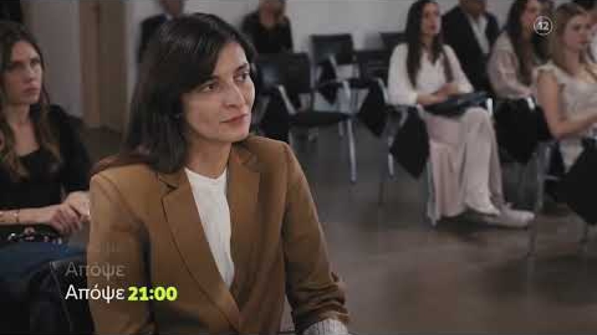 Η Γη της Ελιάς - Β' Κύκλος  | Τετάρτη  5/10 21:00 (trailer)