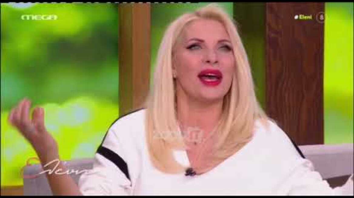 Κατερίνα Γερονικολού: "Είναι αξιολάτρευτος ο Γιάννης Τσιμιτσέλης, είμαι παραδομένη"