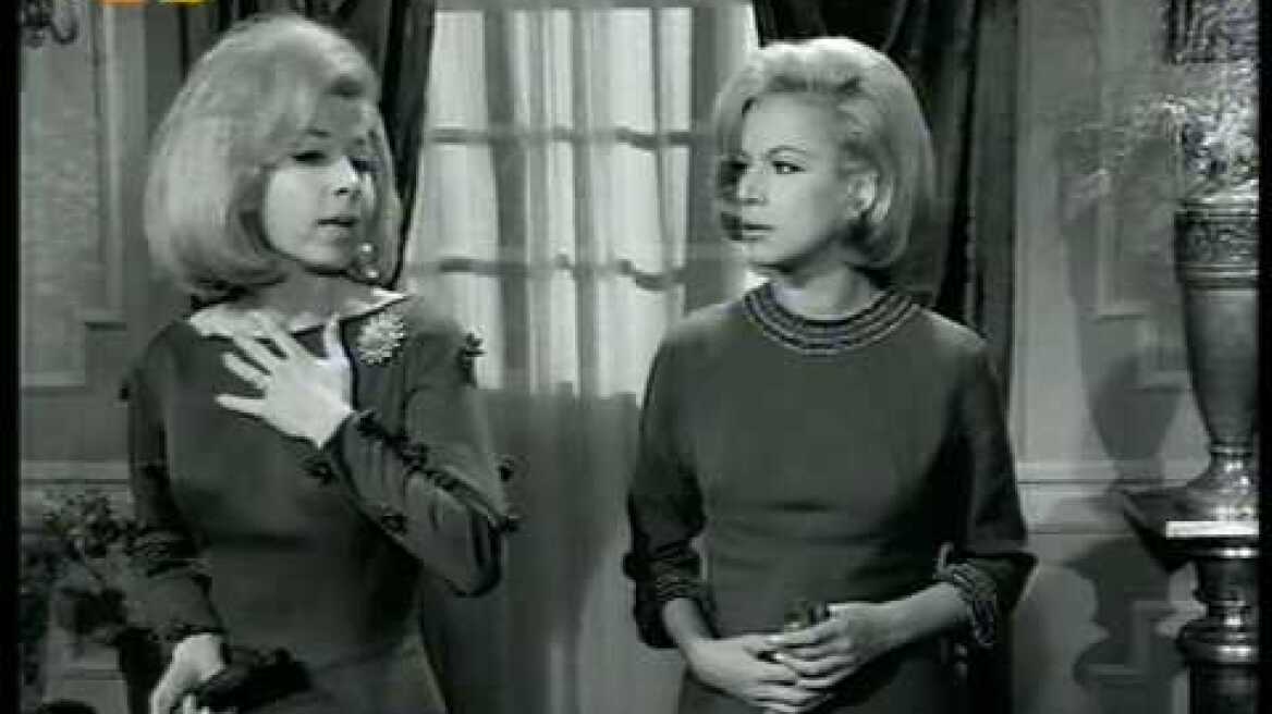 Μοντέρνα Σταχτοπούτα-Με συγχωρείτε, ήταν τυχαίο...