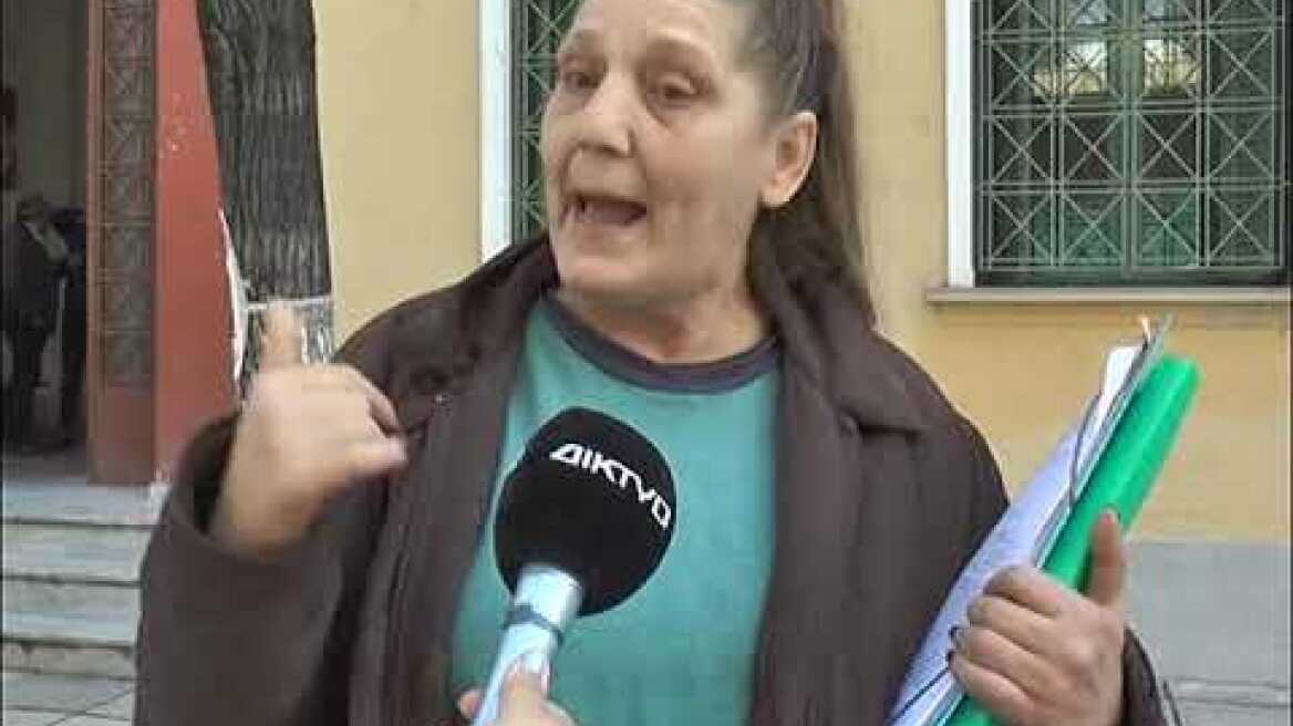 Σέρρες: Ελεύθερο με περιοριστικούς όρους το ζευγάρι που κατηγορείται ότι πυροβόλησε εναντίον αστυνομ