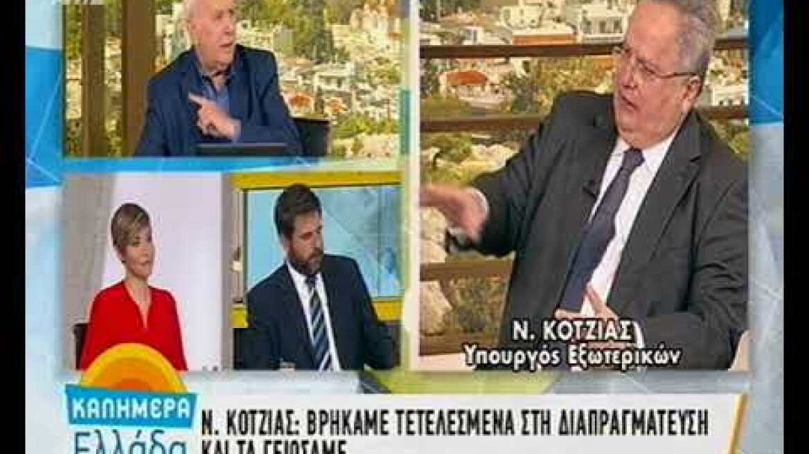 kotzias papadakis2