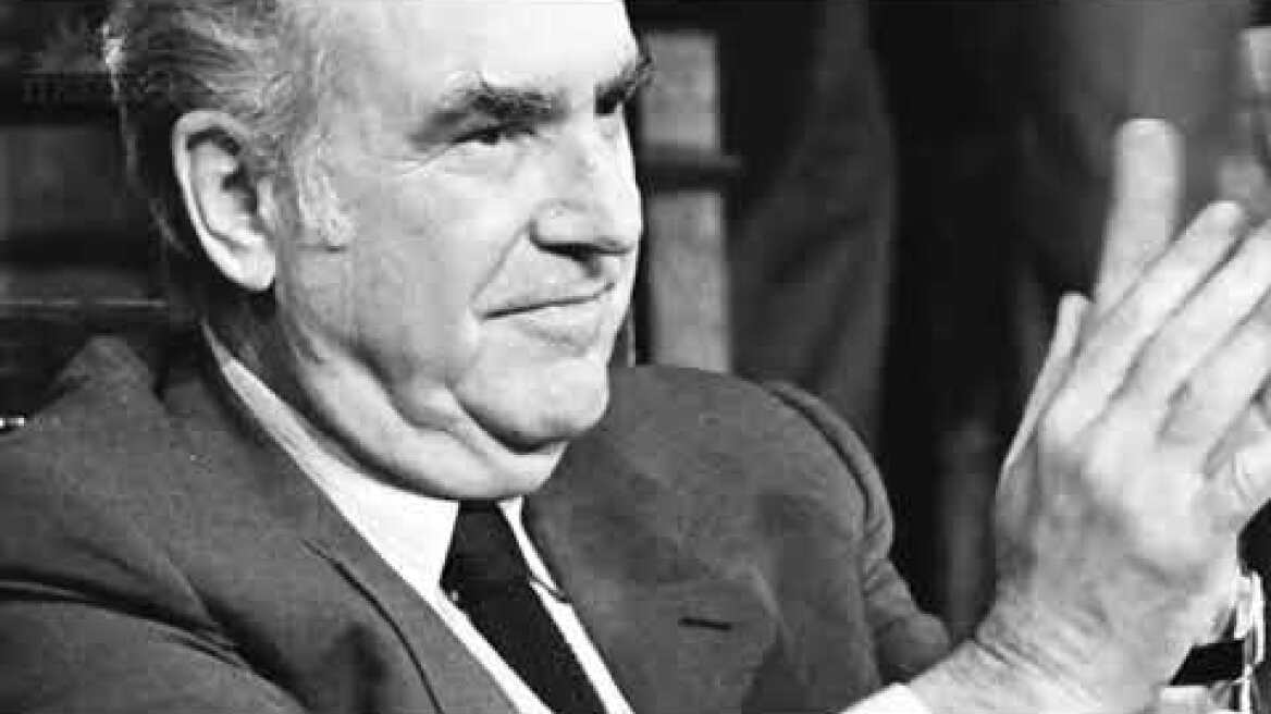 Ανδρέας Παπανδρέου: 102 χρόνια από τη γέννησή του