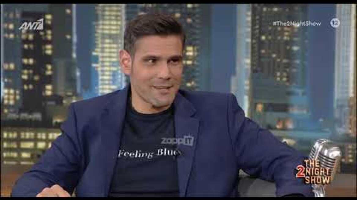 Ο Δημήτρης Ουγγαρέζος μιλάει για το χωρισμό του από την Ιλένια Ουίλιαμς (Μέρος Β)