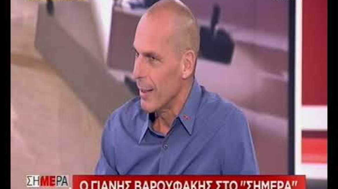 Ο Γιάνης Βαρουφάκης στον ΣΚΑΪ (1)