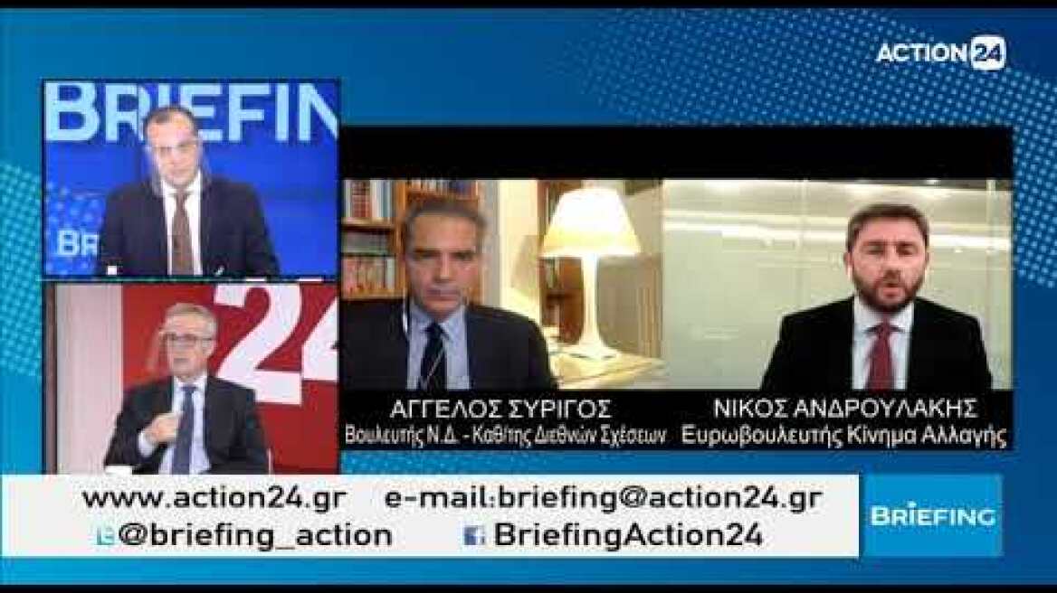 Ανδρουλάκης για ηγεσία ΚΙΝΑΛ: Οι λόγοι που ήμουν υποψήφιος το 2017 έχουν ενισχυθεί