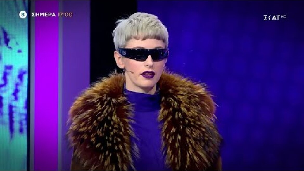 My Style Rocks | Trailer | 09/02/2023