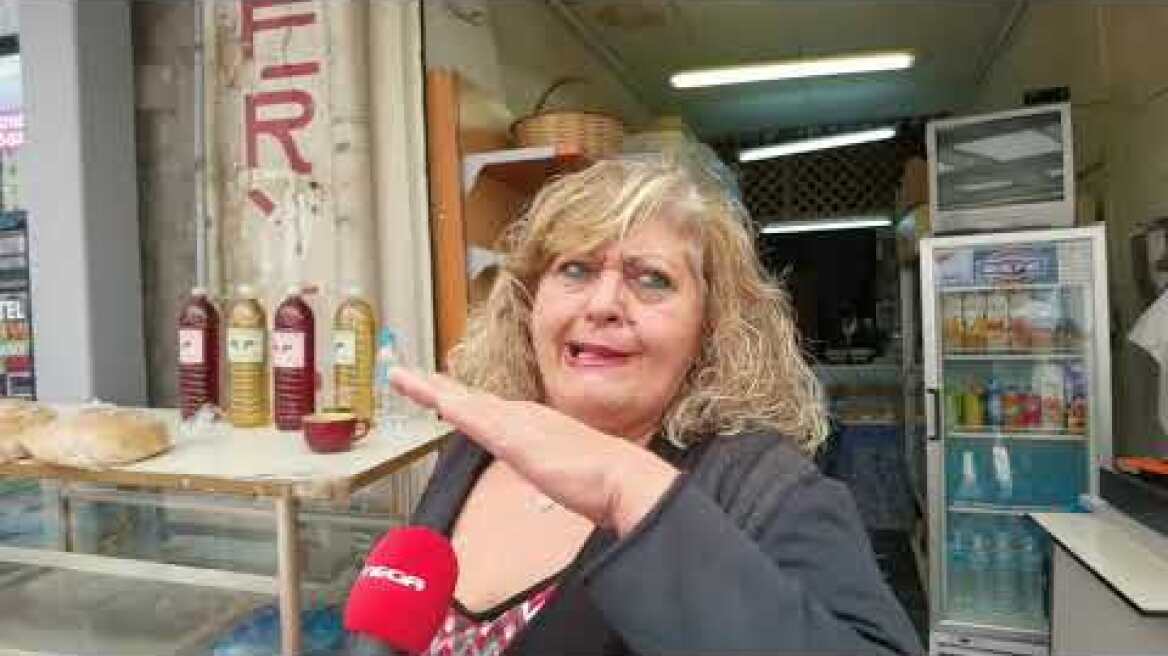 Μυστήριο καλύπτει την υπόθεση με τη σορό που εντοπίστηκε απέναντι από τη Βαρβάκειο Αγορά (1)