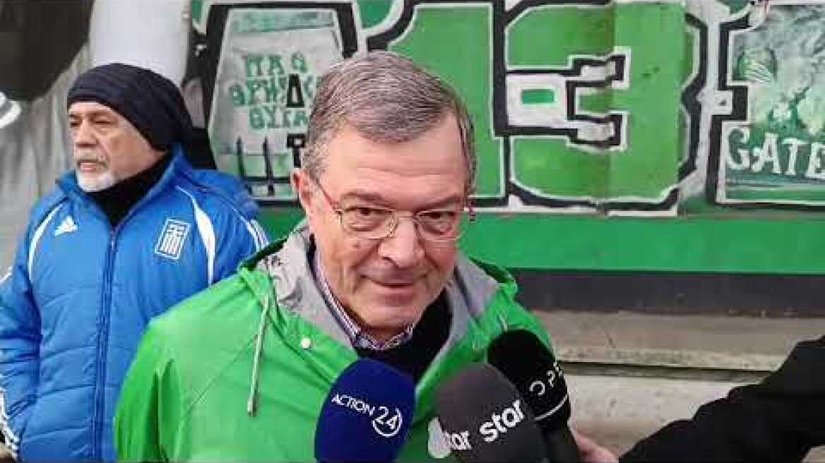 Φίλος του Παναθηναϊκού έξω από το γήπεδο