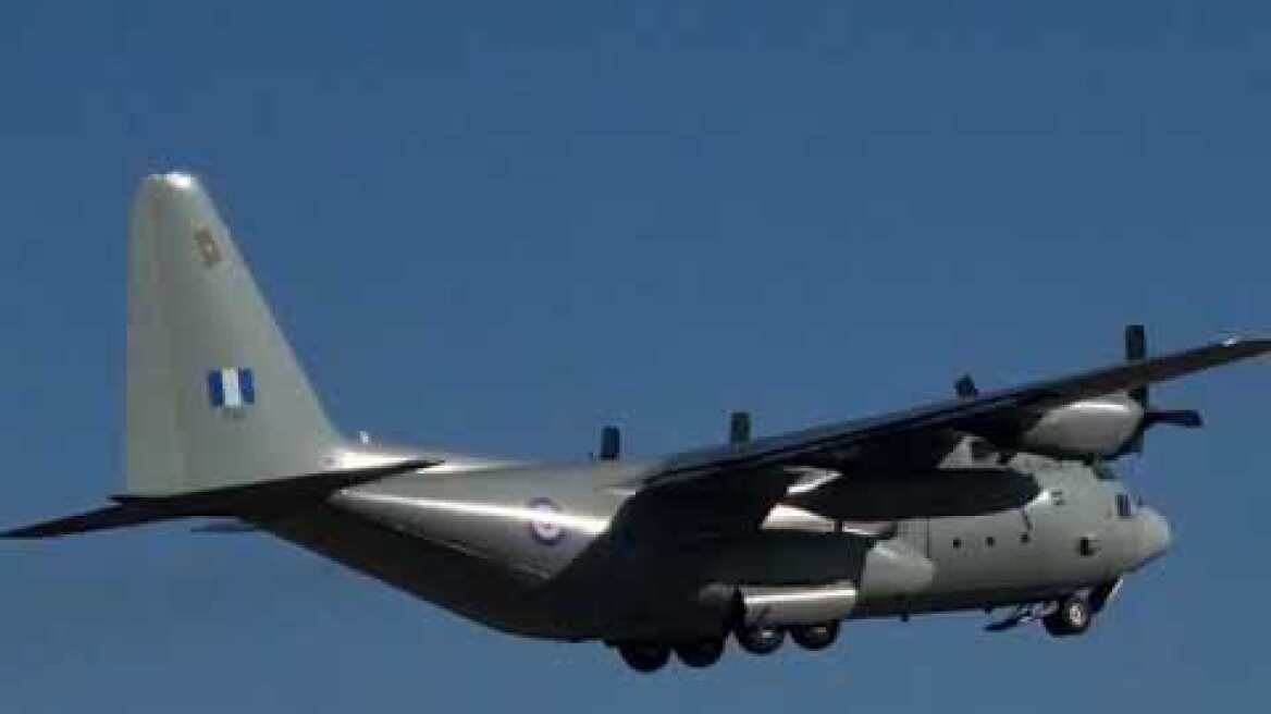 Αποστολή στην Ουκρανία