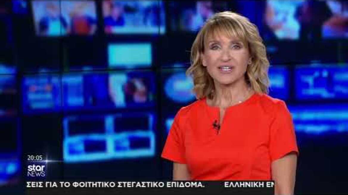 Νέα στοιχεία για την δράση του ψευτογιατρού