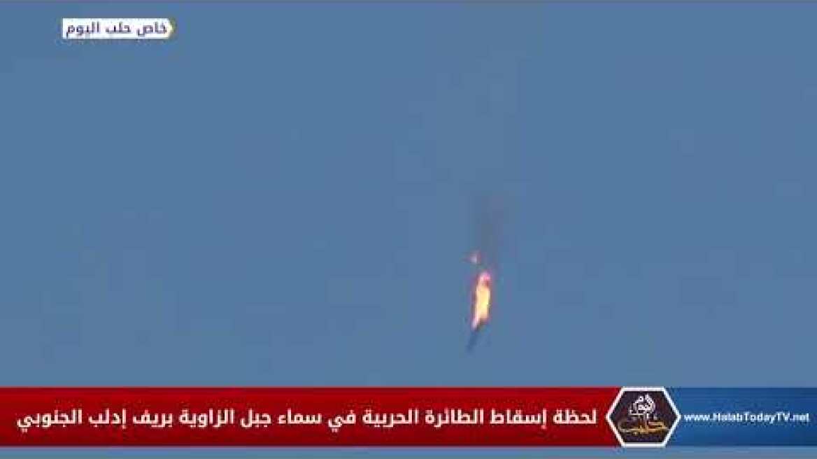 Turkish F-16 jets shot down 2 SU-24 Jets of the Assad regime. #TUAF #Syria #Idlib