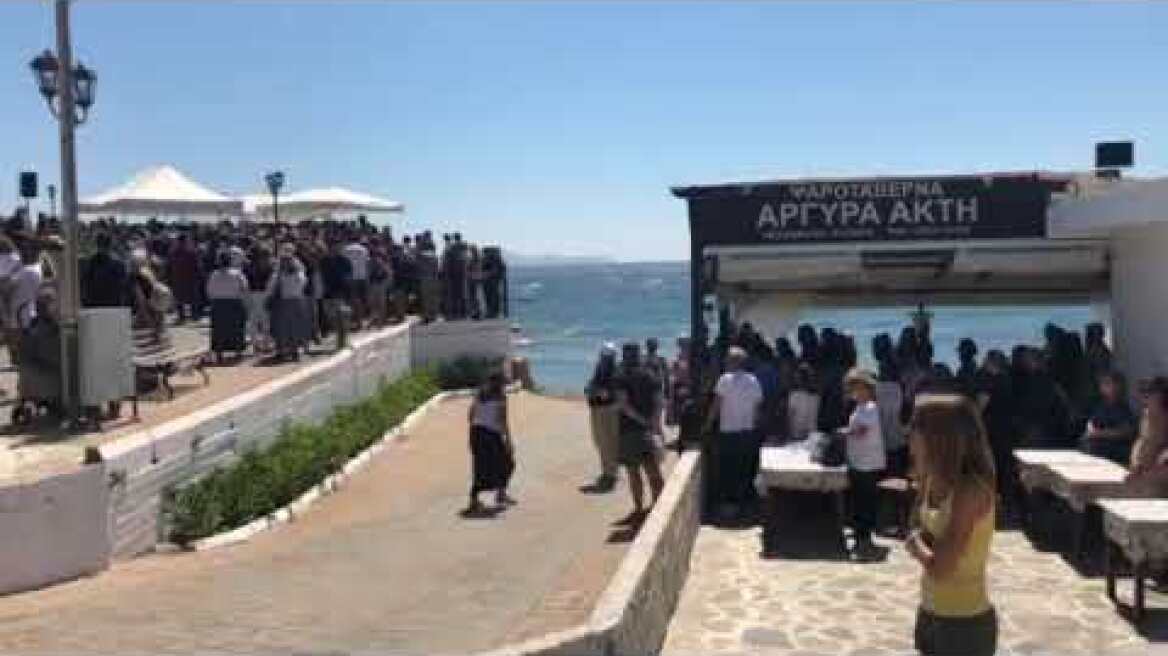 Επιμνημόσυνη δέηση Αργυρά Ακτή