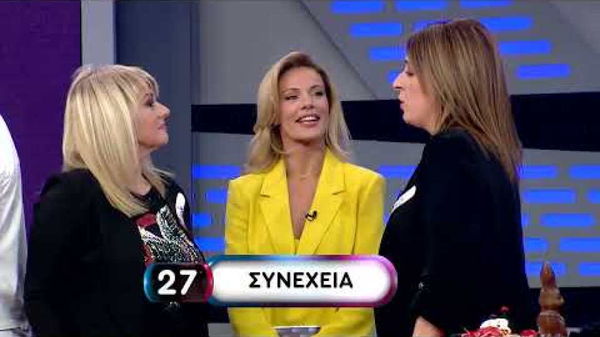 Rouk Zouk Special – Απόσπασμα 3