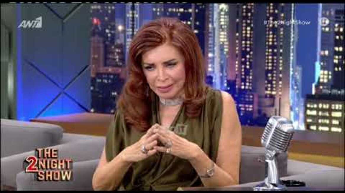 Μιμή Ντενίση: "Υπήρξαν στιγμές που πικράθηκα και που είπα γιατί τόση αδικία σε εμένα"