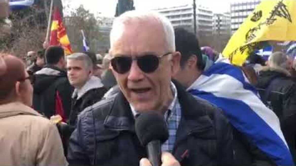 Συλλαλητήριο Σύνταγμα - Δηλώσεις (1)