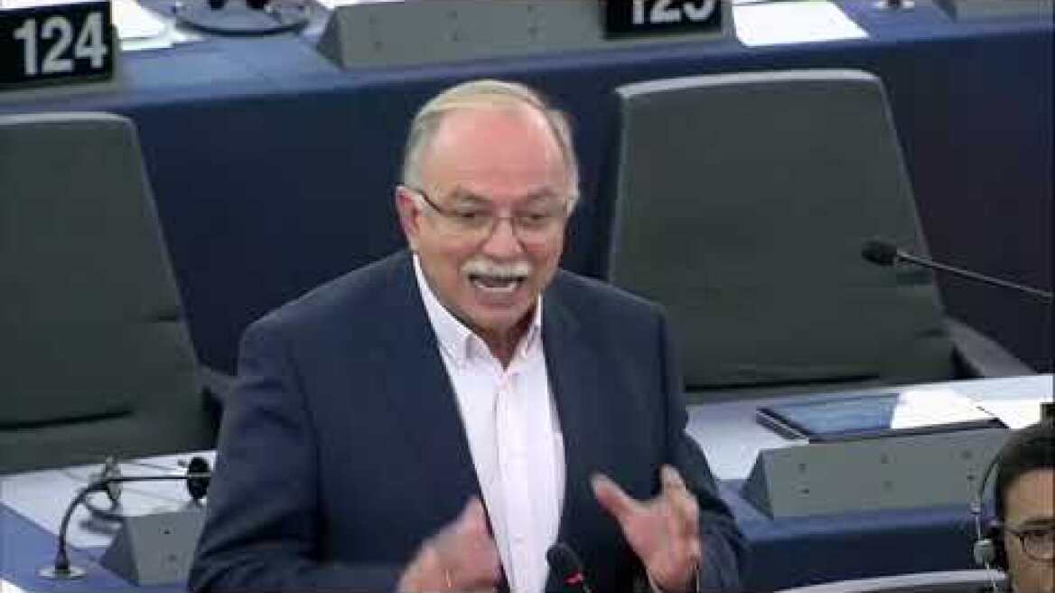 Papadimoulis_Plenary speech_Von Der Leyen