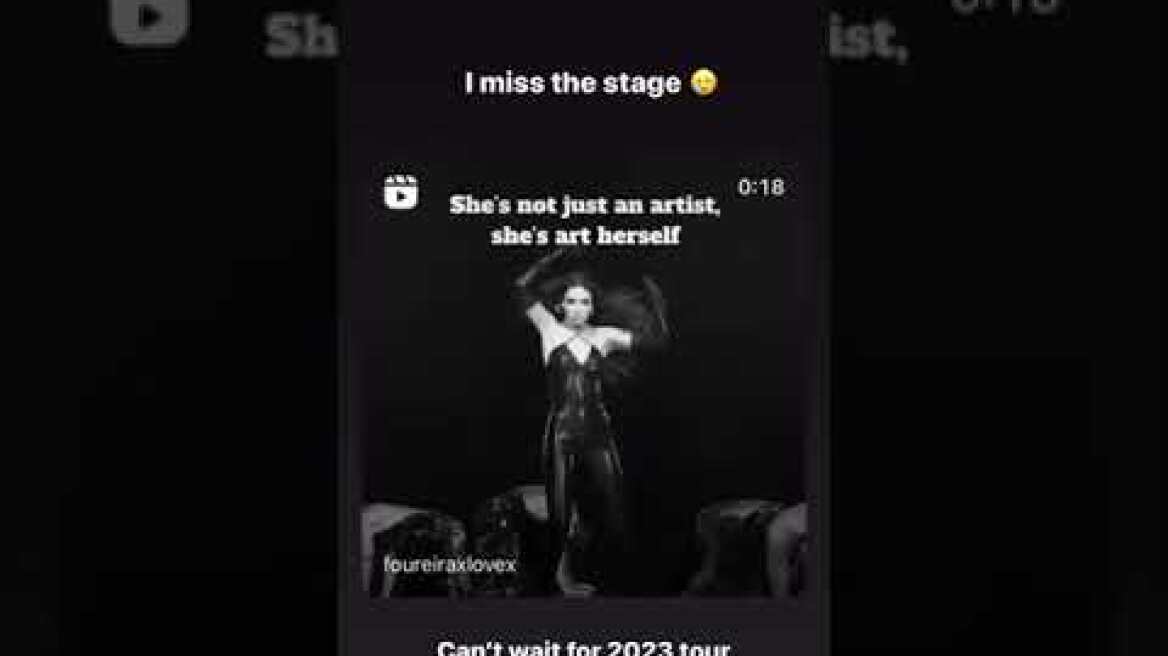 Ελένη Φουρέιρα: «Μου έλειψε η σκηνή, ανυπομονώ για την περιοδεία του 2023»