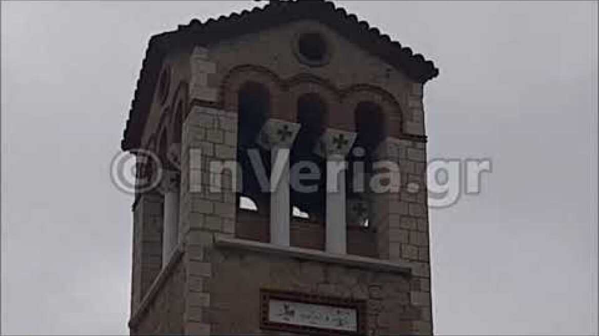 Πένθιμες Καμπάνες για τη Συμφωνία των Πρεσπών (Βέροια, 25/1/2019)