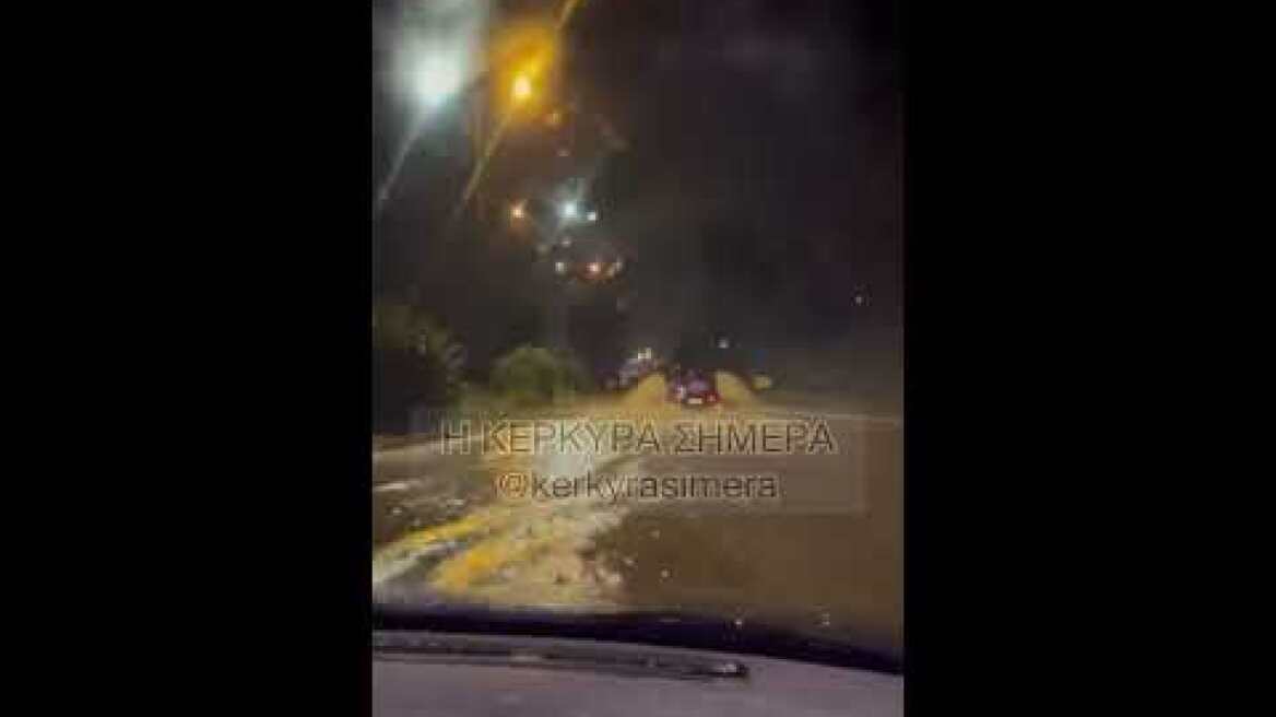 Κέρκυρα - Κακοκαιρία: Δεν προλαβαίνει τα συμβάντα η ΠΥ - Πλημμυρισμένοι  δρόμοι - Ανακπινωσεις ΕΛΑΣ