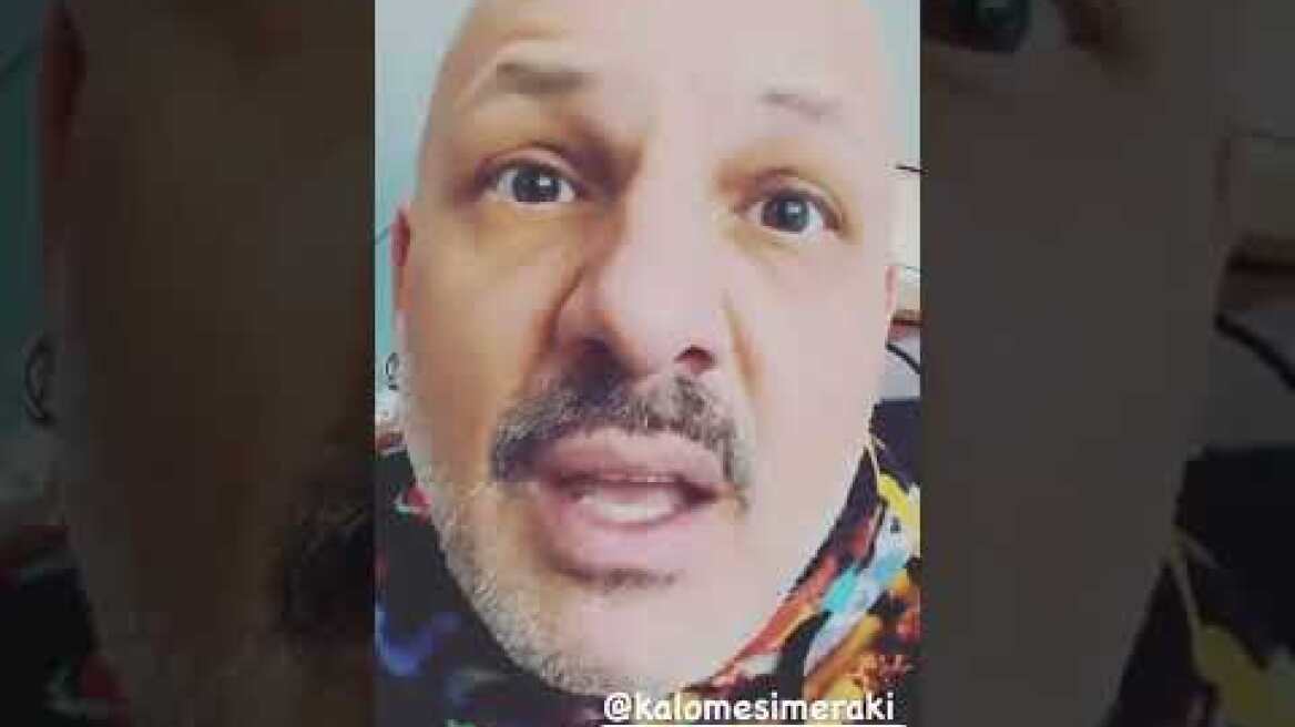 Θετικός στον κορωνοϊό ο Μουτσινάς