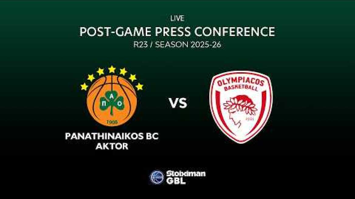 PANATHINAIKOS BC AKTOR - OLYMPIACOS PIRAEUS