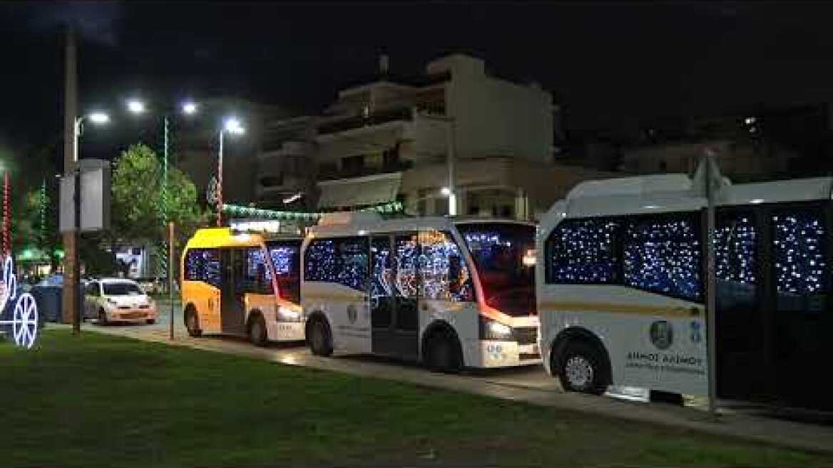 Γιορτινά «λεωφωτεία» στον Άλιμο