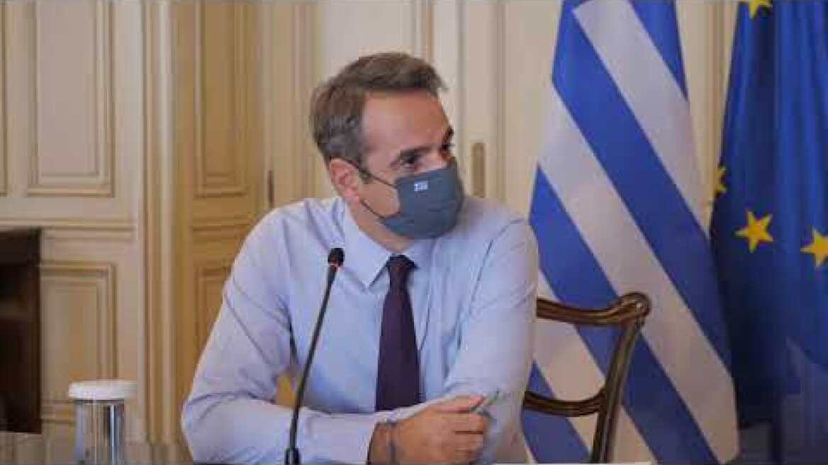 Υπουργικό   Teleconference