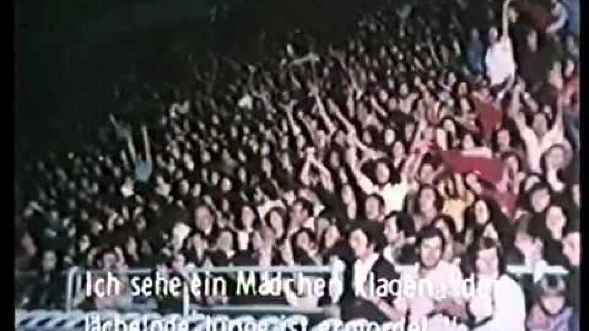 Το γελαστό παιδί - Θεοδωράκης Φαραντούρη (1974)