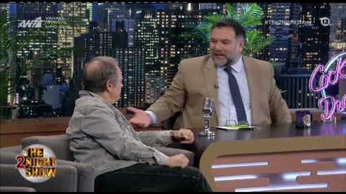 Γρηγόρης Αρναούτογλου: Η on air τηλεφωνική επικοινωνία με τον πατέρα του, Τάσο