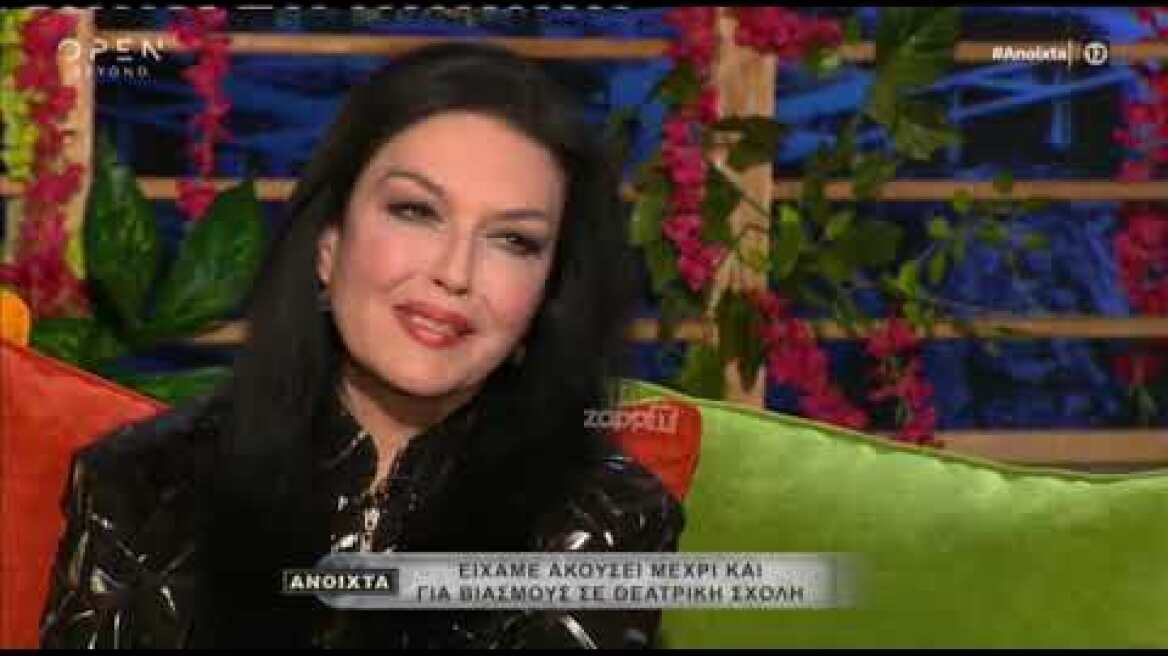 Ελένη Φιλίνη: "Για κάποια παιδιά είχαμε ακούσει ακόμα και για βιασμούς"