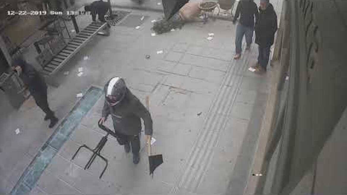 Επεισόδια Μαρούσι