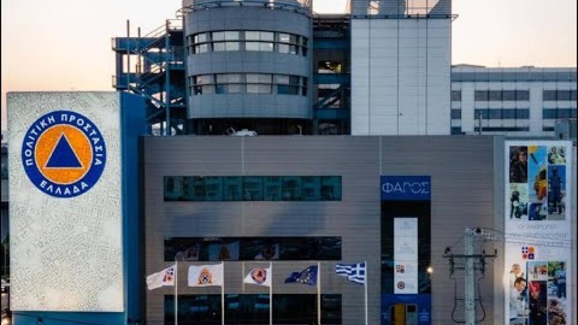 Νέα έκτακτη σύσκεψη στην Πολιτική Προστασία για την Αττική