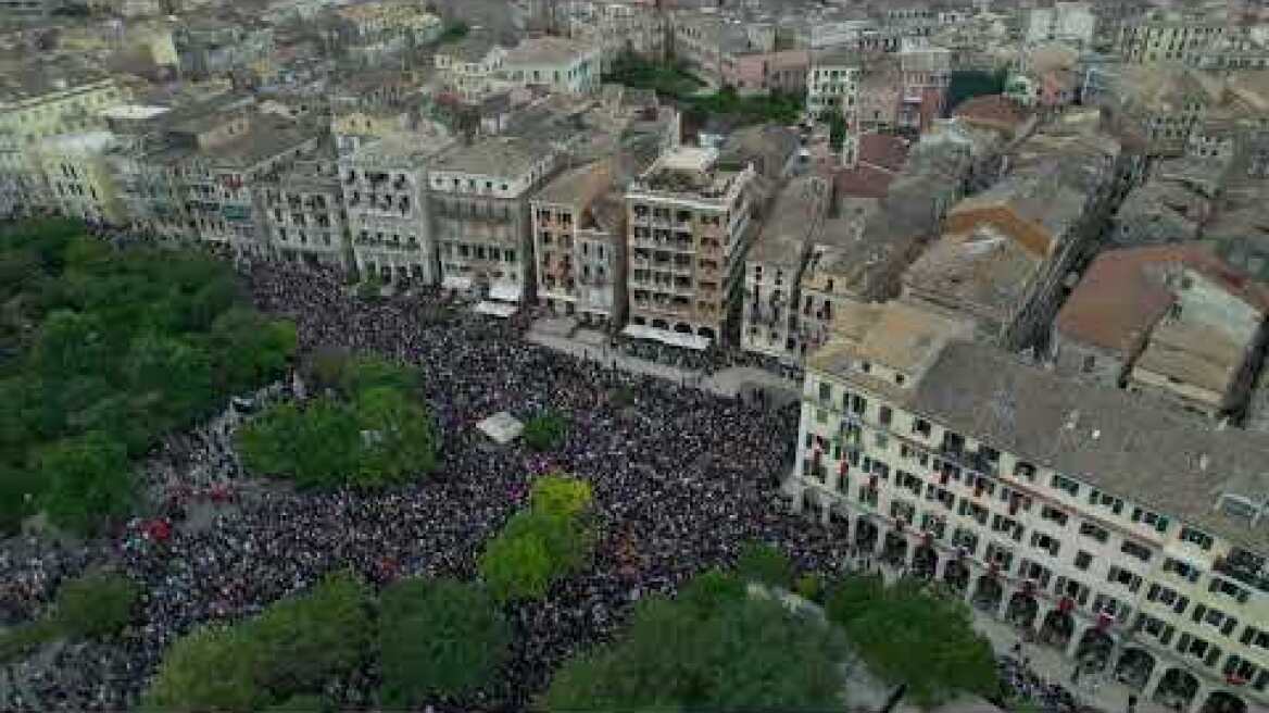 Πάσχα στην Κέρκυρα - Μπότηδες (2)