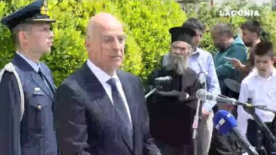 Νίκος Δένδια από τον Μυστρά