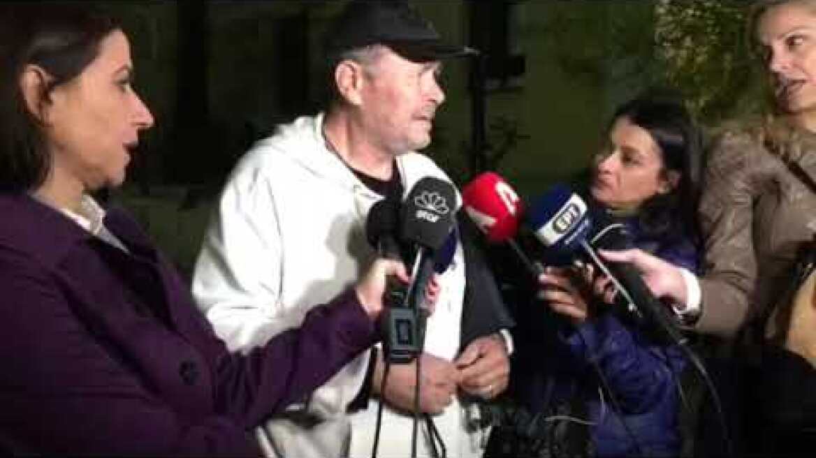 Μαρτυρία για τον δράστη